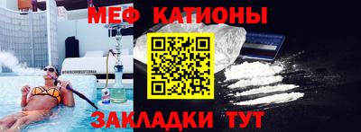 наркотики Нягань