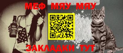 дмт Новокубанск