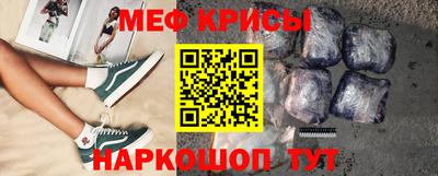 наркотики Нягань