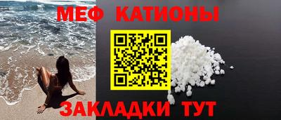 дмт Новокубанск