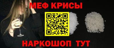 дмт Новокубанск