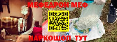 дмт Новокубанск