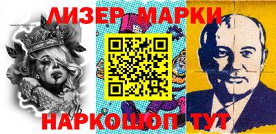 MESCALINE Обнинск
