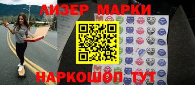 круглые Обь