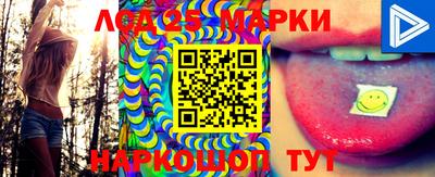трава Новозыбков