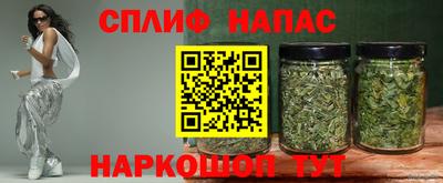 трава Новозыбков