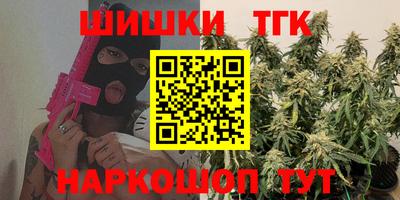 дмт Новокубанск