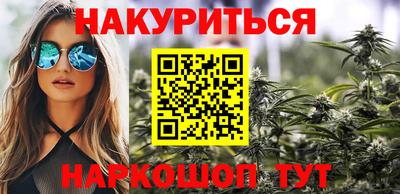 трава Новозыбков