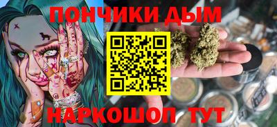 наркотики Нягань