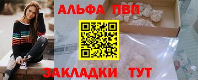 круглые Обь