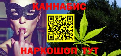 дмт Новокубанск