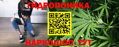 наркотики Нягань