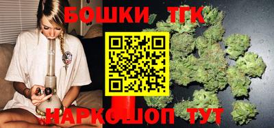 дмт Новокубанск