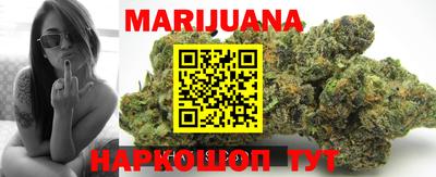 MESCALINE Обнинск