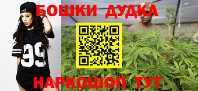 MESCALINE Обнинск