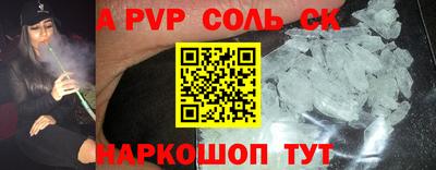 дмт Новокубанск