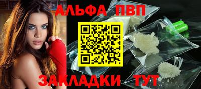 наркотики Нягань
