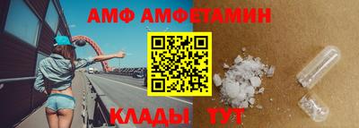 дмт Новокубанск