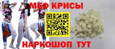 трава Новозыбков
