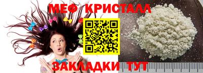 дмт Новокубанск